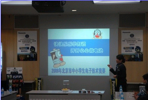 手工電池從娃娃抓起 松下展廳全民環保