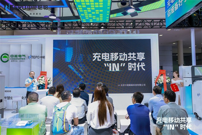 1730902005306275.jpg 微信圖片_20241106220322.jpg