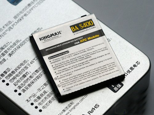 Kingmax手機(jī)電池