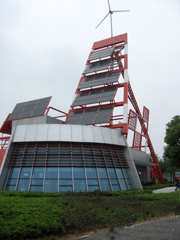 �ϲ���̼�Ƽ�ʾ������չʾ�^���^