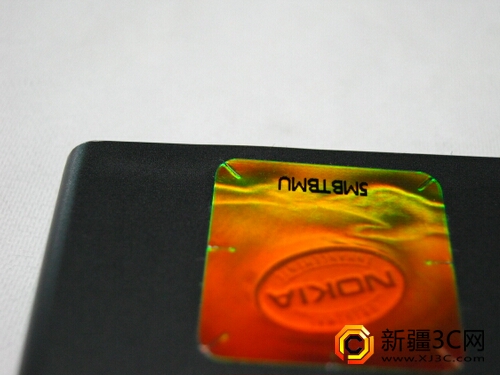 原電的激光防偽標簽在四角位置更平整