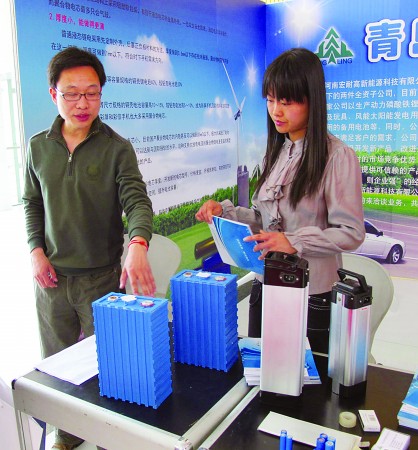 �����u�족����늳����� 