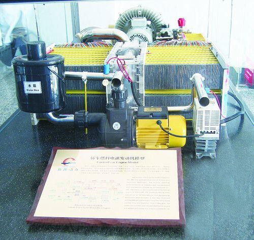 �o�a���ȼ��