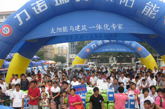 ���Z������ɽ�|�I�ݻ���h�＾���u���F��