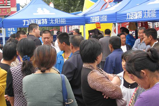 ��������＾���u�F(xi��n)��(ch��ng)