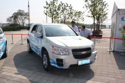 �hɭ�cEquinoxԇ�{�ˆT����