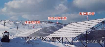 8��19�գ�ɽ�|�L�\��Դ�Ƽ���˾������늄���܇���a�xʽ���R�ͅ^�e��