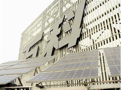 中國電動汽車產(chǎn)業(yè)高峰論壇現(xiàn)場