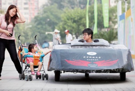 �D�邀�Ե���܇����С���Ѵ��� ��