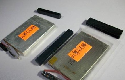 山寨諾基亞(買不到包裝)電池