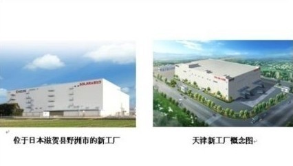 ����̫��ܹ��S