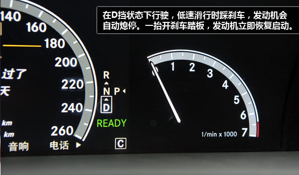 ���YS400 Hybrid